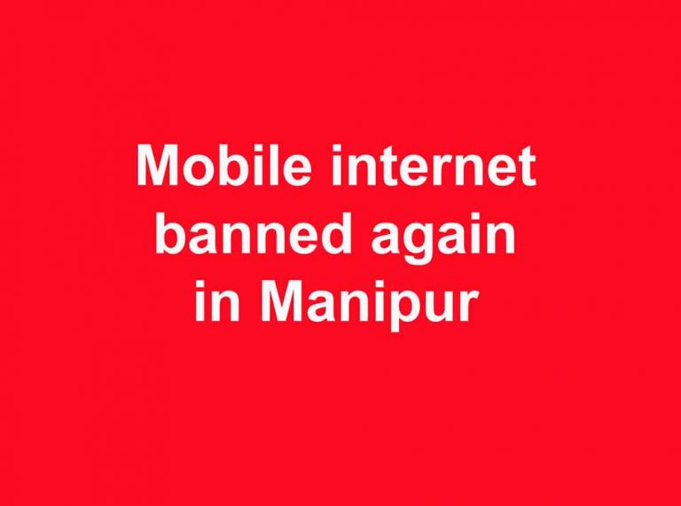 Mobile internet banned again in Manipur