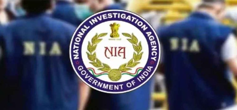 NIA formally arrests KNF-MC cadre over killing CRPF jawans