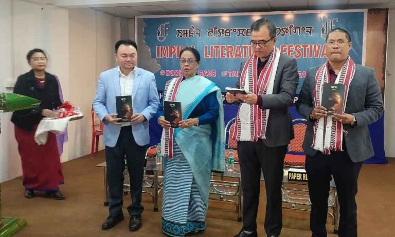 Imphal literature festival