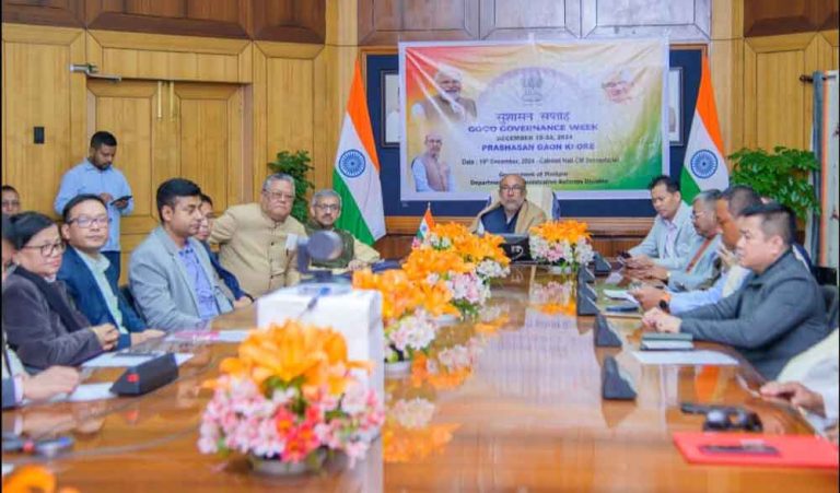 Manipur Govt launches Good Governance Week