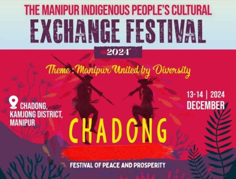 Manipur Indigenous People’s Cultural Exchange Festival to begin on Friday