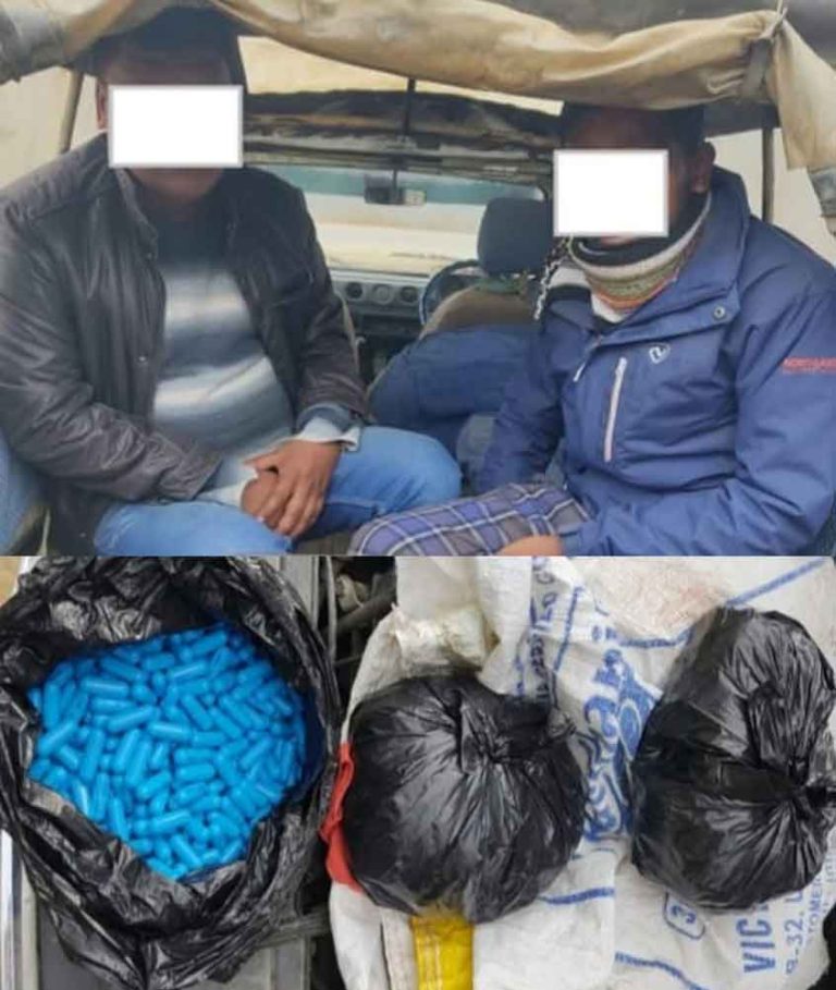 Two drug peddlers arrested in Manipur’s Senapati district