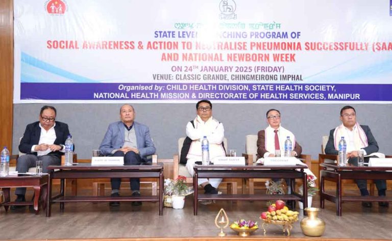 State Level launching of SAANS and NNW held