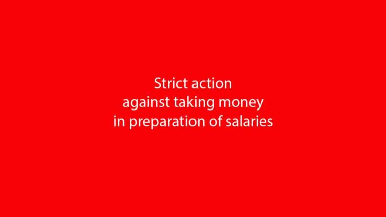 Manipur Govt cautions of strict action against taking money in preparation of salaries