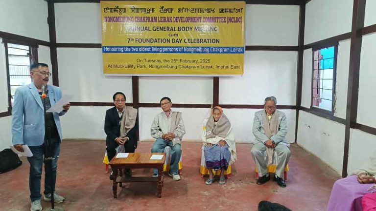 NCLDC observes 7th Foundation day